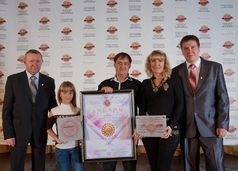 отель Энигма Крым Николаевка диплом