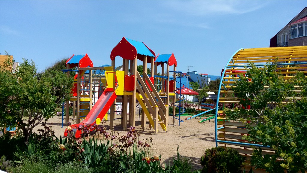 База Скиф Николаевка